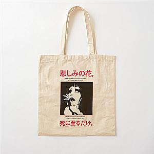 Belladonna of Sadness Japanese Design Cotton Tote Bag