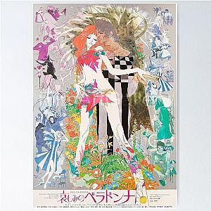 Belladonna of Sadness Eiichi Yamamoto Poster