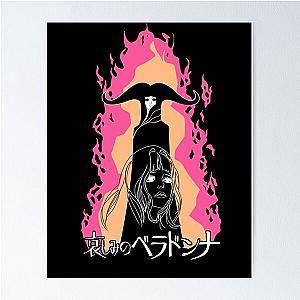 BELLADONNA OF SADNESS Poster