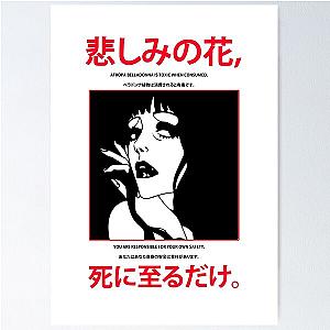 Belladonna of Sadness Poster