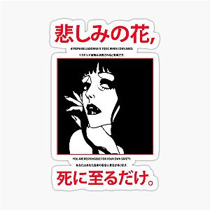 Belladonna of Sadness Japanese Design Sticker