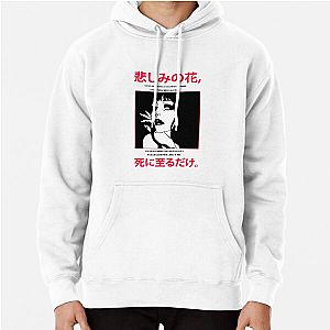 Belladonna of Sadness Japanese Design Pullover Hoodie