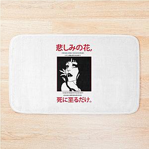 Belladonna of Sadness Japanese Bath Mat
