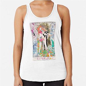 Belladonna of Sadness 1973 Eiichi Yamamoto Tank Top