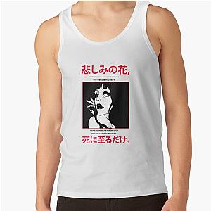Belladonna of Sadness Japanese Design Tank Top