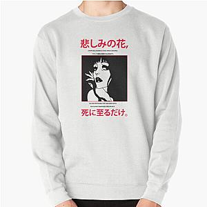 Belladonna of Sadness Japanese Design Pullover Sweatshirt