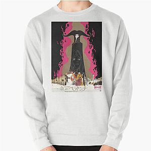Vintage Belladonna Sweatshirt