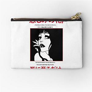 Belladonna of Sadness (Japanese Design) Zipper Pouch