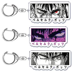 Berserk Guts Swordsman Anime Eye Acrylic Keychain