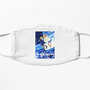 Beyond the Boundary Akihito Immortal Beyond The Boundary Face Masks