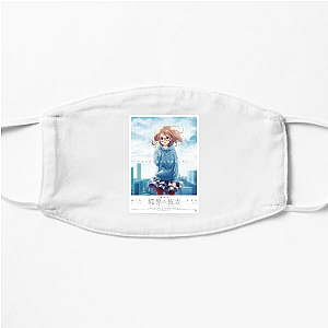 Beyond the Boundary Spirit World Warrior Beyond The Boundary Face Masks