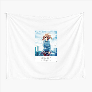 Beyond the Boundary Spirit World Warrior Beyond The Boundary Tapestries