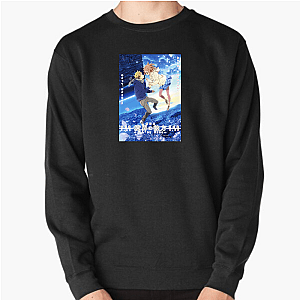Beyond the Boundary Akihito Immortal Beyond The Boundary Sweatshirts