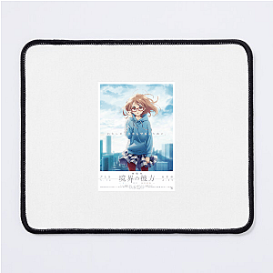 Beyond the Boundary Spirit World Warrior Beyond The Boundary Mouse Pads