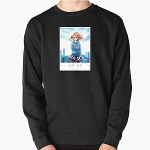 Beyond the Boundary Spirit World Warrior Beyond The Boundary Sweatshirts