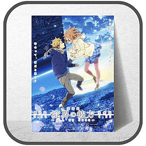 Beyond The Boundary Posters