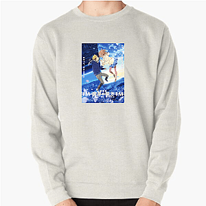 Beyond the Boundary Akihito Immortal Beyond The Boundary Sweatshirts