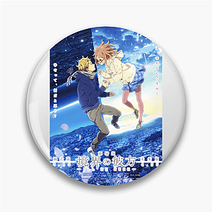 Beyond the Boundary Akihito Immortal Beyond The Boundary Pins