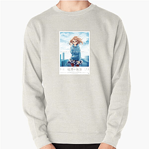 Youkai? Bring It. Beyond The Boundary Sweatshirts