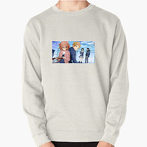 Beyond the Light, Still You Beyond The Boundary Sweatshirts