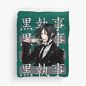 Sebastian - Black Butler Anime   Duvet Cover