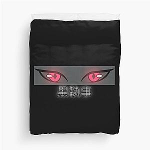 Black butler Sebastian's eyes Duvet Cover