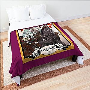 Black Butler - Sebastian      Sky 	 	 Comforter