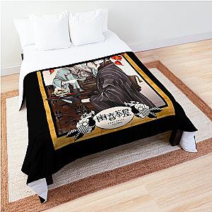 Black Butler - Sebastian      Sky Poster   	 Comforter