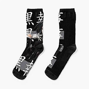 Sebastian - Black Butler Anime Classic Socks