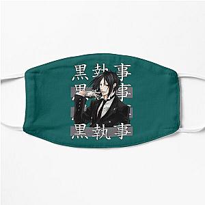 Sebastian - Black Butler Anime   Flat Mask