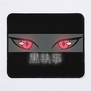 Black butler Sebastian's eyes Mouse Pad