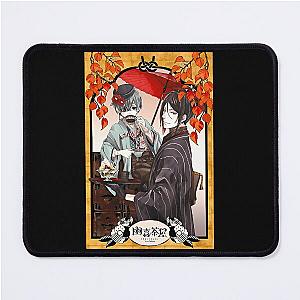 Black Butler - Sebastian      Sky Poster   	 Mouse Pad