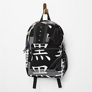 Sebastian - Black Butler Anime Classic Backpack