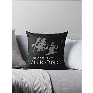 Black Myth Wukong Throw Pillow