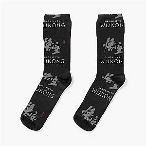 Black Myth Wukong Socks