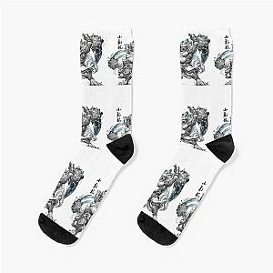 Black Myth Wukong Socks