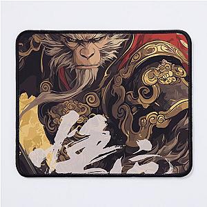 Black Myth Wukong Art Mouse Pad