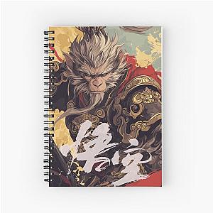 Black Myth Wukong Art Spiral Notebook