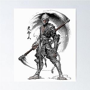 Black Myth Wukong Poster