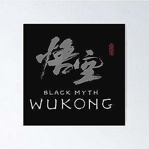 Black Myth Wukong Poster