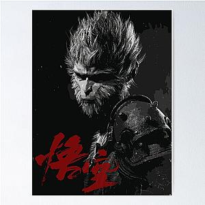 Black Myth Wukong Art Poster