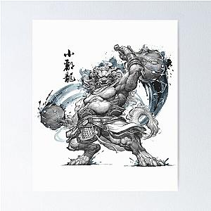 Black Myth Wukong Poster