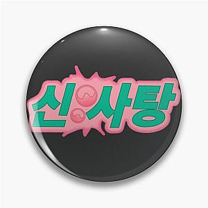 Blackpink Pins - BLACKPINK Sour Candy Pin RB0408