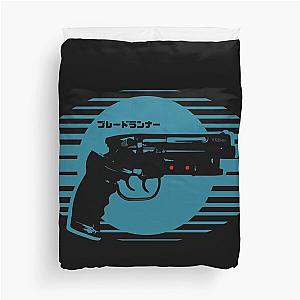 Blade Runner Blaster Duvet Cover Version 2
