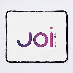 Joi Blade Runner 2049 Mouse Pad