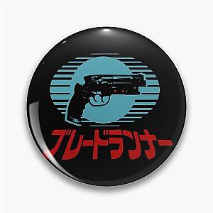 Blade Runner Pin