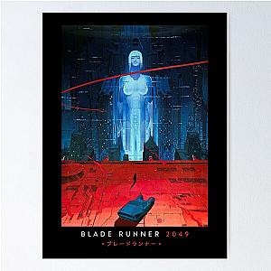 Blade Runner 2049