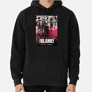 Blame! Killy's Quest Blame! Hoodies