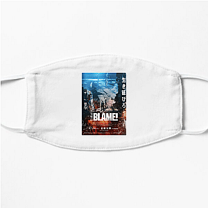 Blame! The City Never Sleeps Blame! Face Masks