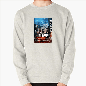 Blame! The City Never Sleeps Blame! Sweatshirts